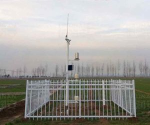 Hydrological and meteorological monitoring system solution